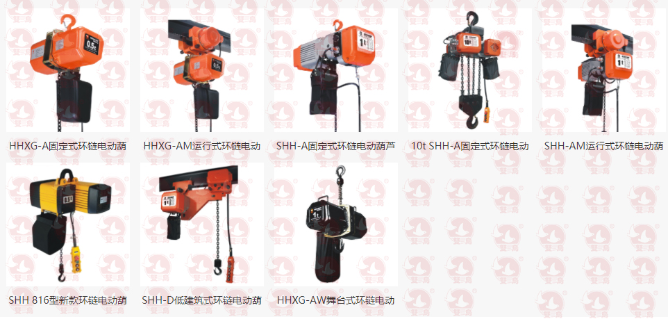 电动91麻豆产精品久久久久久夏晴子发出异常的声响，到底是什么原因造成的？