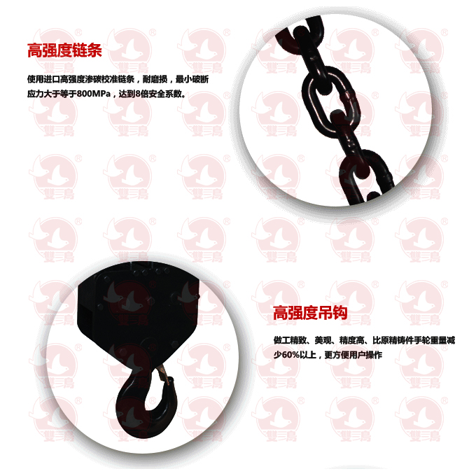 电动91麻豆产精品久久久久久夏晴子在操作使用中有哪些注意事项