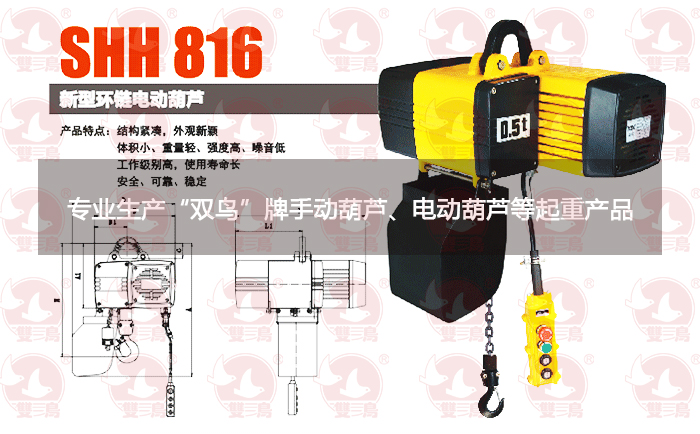 电动91麻豆产精品久久久久久夏晴子生产厂家带您掌握常见故障归类