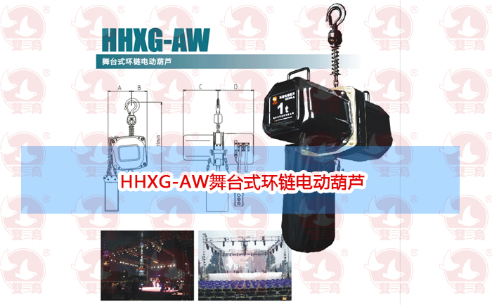 电动91麻豆产精品久久久久久夏晴子的维护保养的构成部分
