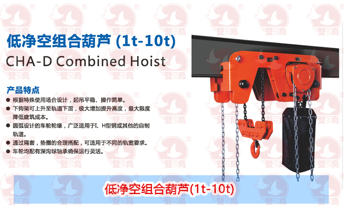 电动91麻豆产精品久久久久久夏晴子作业时有哪些安全使用管理制度