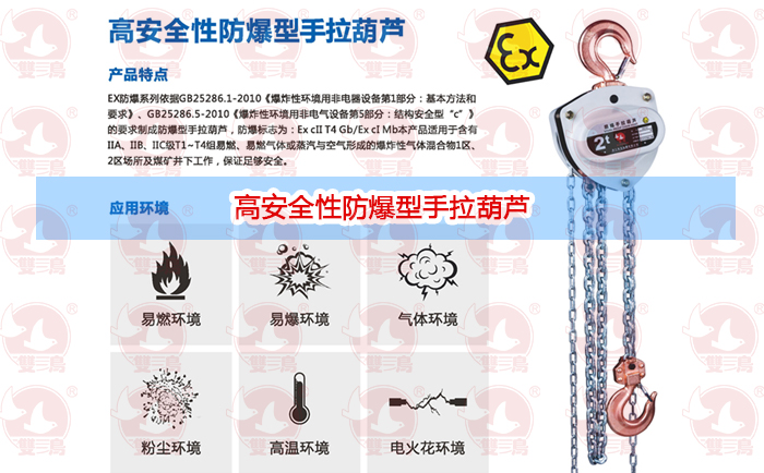 使用电动91麻豆产精品久久久久久夏晴子如何才能减少磨损？日常检查必不可少！