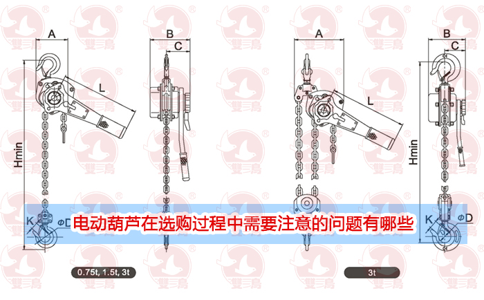 电动91麻豆产精品久久久久久夏晴子在选购过程中需要注意的问题有哪些